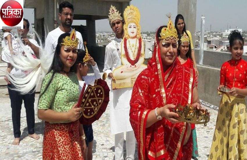कोरोना की जंग के बीच किया महावीर को याद कोरोना की जंग के बीच किया महावीर को याद