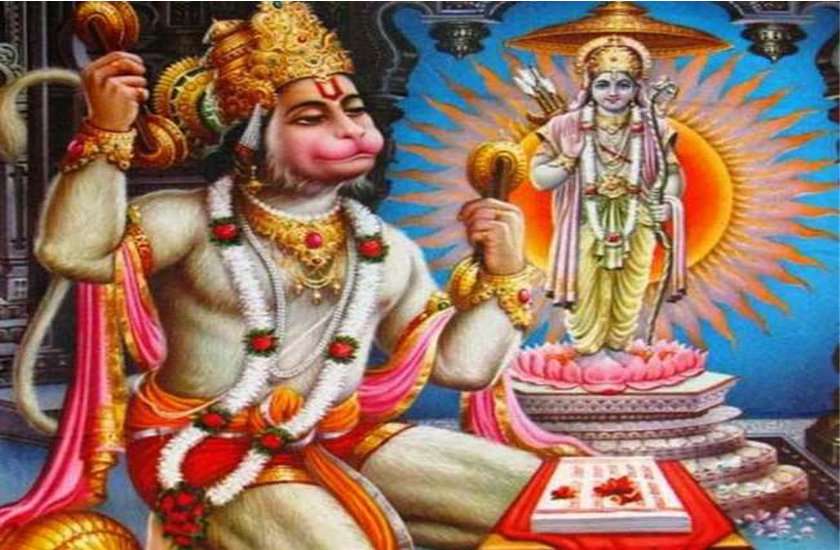 हनुमान जयंती : भयंकर रोग, काला जादू या तंत्र मंत्र के प्रभाव से ये उपाय करेगा हर पल रक्षा