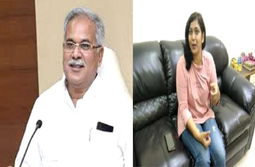लॉकडाउन में जब मुख्यमंत्री भूपेश ने किया महिला को फोन, तो हालचाल के साथ बताया सब्जियों के दाम भी लॉकडाउन में जब मुख्यमंत्री भूपेश ने किया महिला को फोन, तो हालचाल के साथ बताया सब्जियों के दाम भी