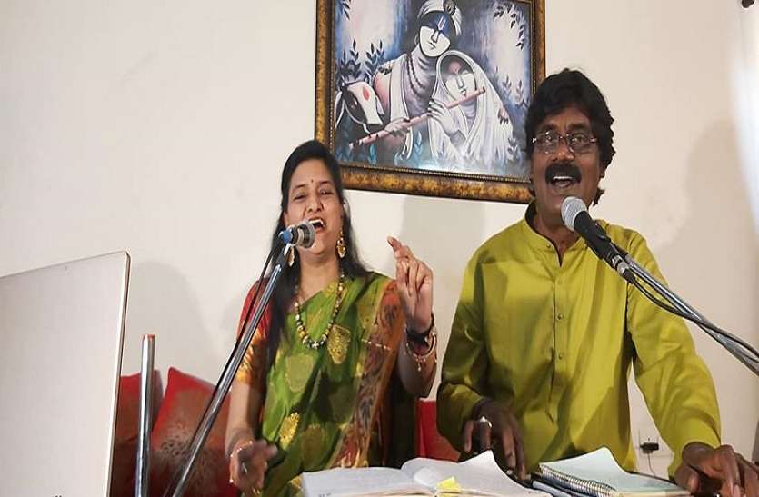 सुमिरन सीरीज में कलाकारों ने सोशल मीडिया पर दी प्रस्तुति सुमिरन सीरीज में कलाकारों ने सोशल मीडिया पर दी प्रस्तुति