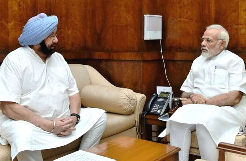 Captain Amarinder Singh प्रतिबंधित टिक-टॉक ने पीएम केयर्स फंड में दिए हैं 30 करोड़ रुपये