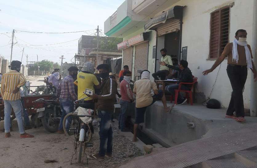 बिना ओटीपी के 70 प्रतिशत से अधिक राशन उठाने वाले उचित मूल्य दुकानदार की होगी जांच बिना ओटीपी के 70 प्रतिशत से अधिक राशन उठाने वाले उचित मूल्य दुकानदार की होगी जांच