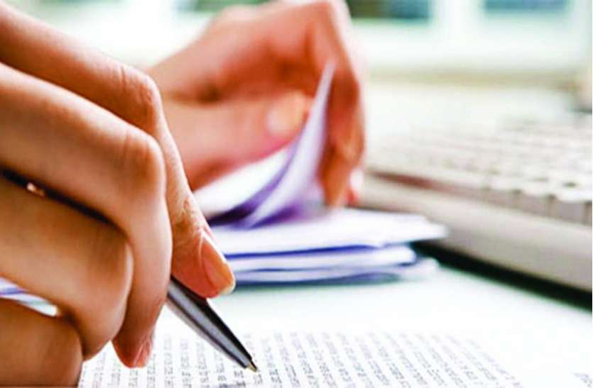 Entrance Exam Coronavirus : जेएनयू, यूजीसी नेट, पीएचडी, नीट, टीटीई समेत कई प्रवेश परीक्षाएं स्थगित