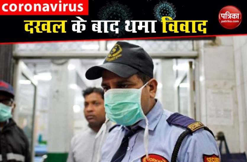 hyderabad.jpg हैदराबाद: 62 वर्षीय कोरोना मरीज की मौत के बाद शव दफनाने को लेकर घंटों जारी रहा विवाद