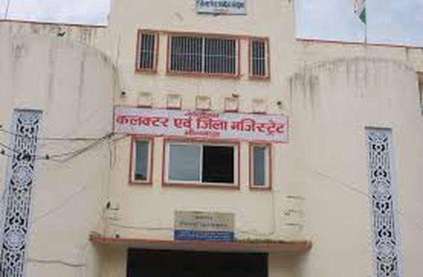 Six MLAs have given 4 crores so far in bhilwara छह विधायकों ने अब तक दिए 4 करोड़