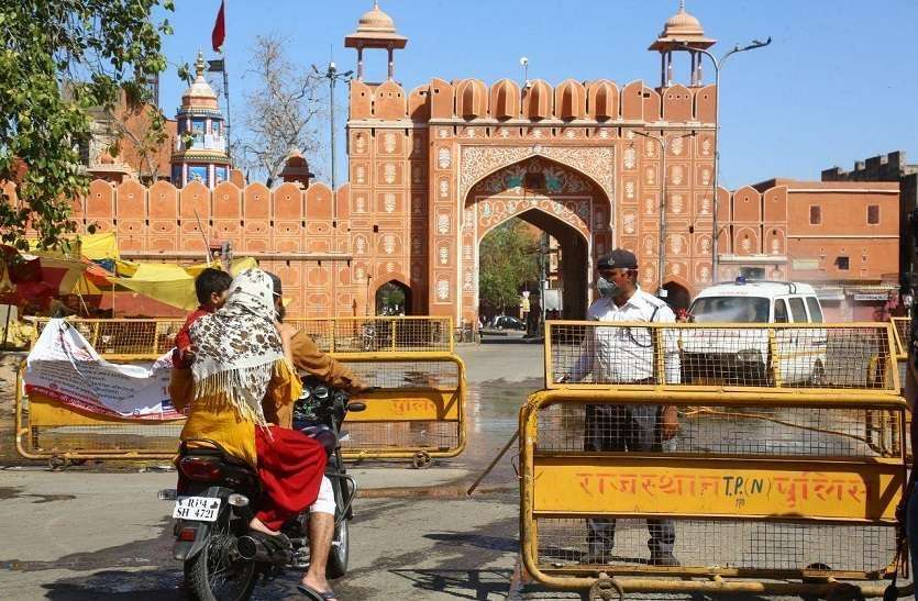 सबसे बड़ी चिंता के रूप में उभरा घनी आबादी वाला रामगंज, मुश्किल है सोशल डिस्टेंसिंग! सबसे बड़ी चिंता के रूप में उभरा घनी आबादी वाला रामगंज, मुश्किल है सोशल डिस्टेंसिंग!