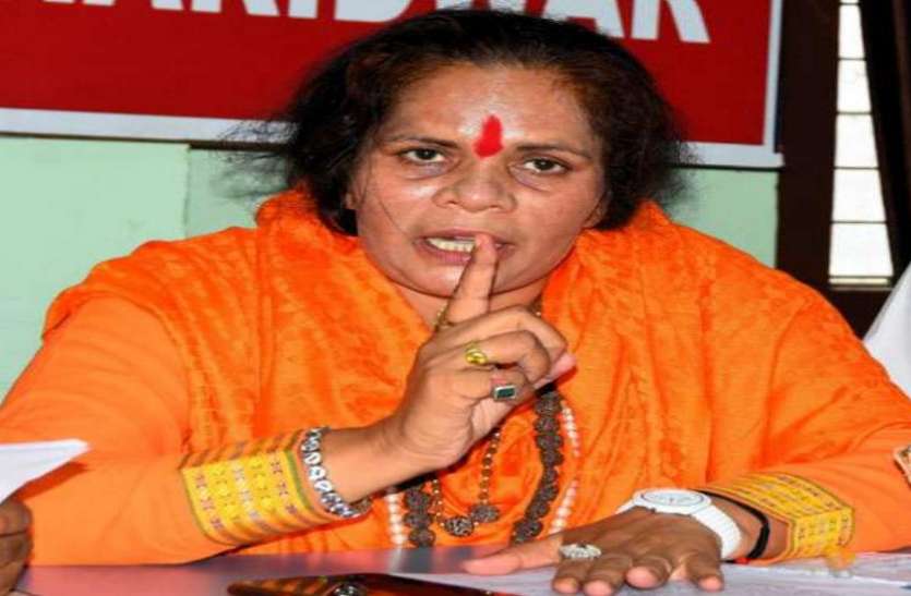 shadvi.jpg साध्वी प्राची बोली—निज़ामुद्दीन मरकज़ व तबलीगी जमात पर लगे प्रतिबंध