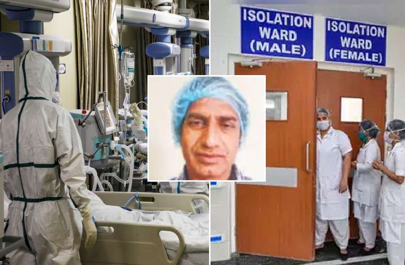sms_corona.jpg मां के देहांत के बाद भी सेवा में जुटे रहे राममूर्ति, नहीं जा सके अंतिम संस्कार में