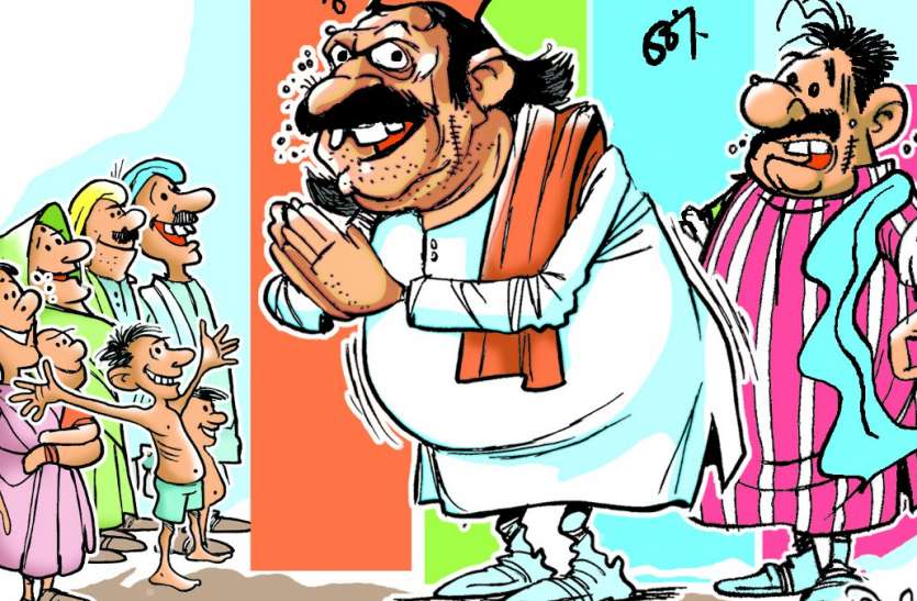 Politics: Competition for taking sympathy of poor in Corona crisis Politics: कोरोना संकट में गरीबों की सहानुभूति लेने की होड़