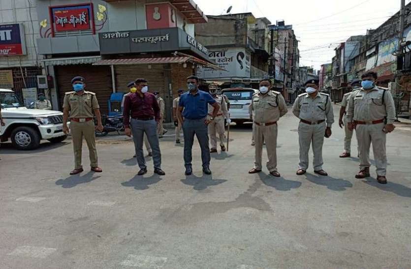 लॉकडाउन के दौरान लापरवाही बढ़ी तो बढ़ सकता है कर्फ्यू, हर हाल में रखें सोशल डिस्टेसिंग का ख्याल लॉकडाउन के दौरान लापरवाही बढ़ी तो बढ़ सकता है कर्फ्यू, हर हाल में रखें सोशल डिस्टेसिंग का ख्याल