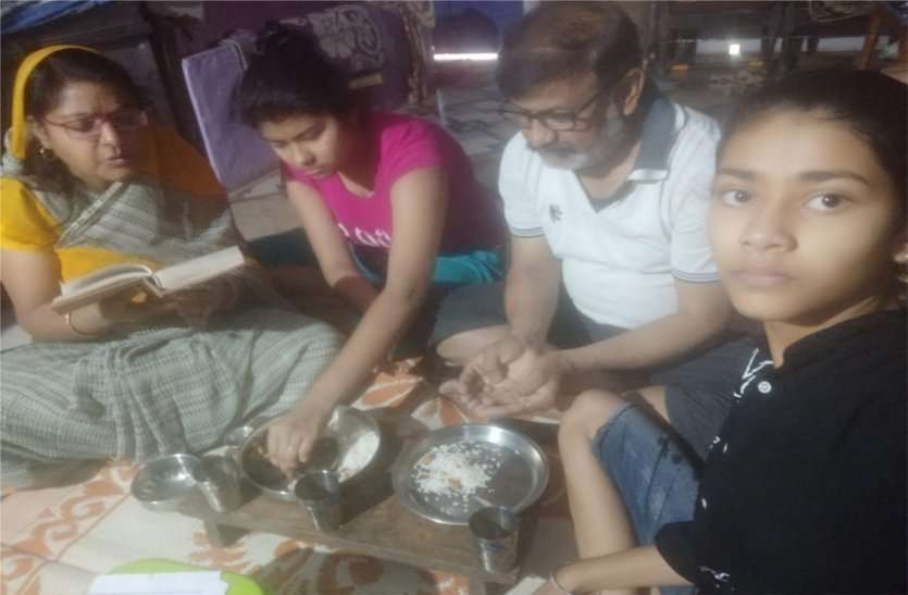 Celebrated Mahavir Jayanti जयंती पर सुबह जलाए दीपक, घर में की पूजन