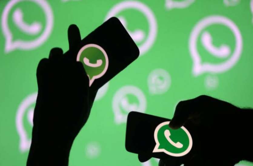 ATS and SOG will monitor fake messages during coronavirus lockdown कोरोना वायरस को लेकर भ्रामक-भड़काऊ संदेशों पर ATS-SOG की निगरानी