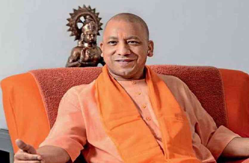 दो लाख परिवारों को योगी सरकार देगी एक-एक हजार रुपये, फ्री राशन की भी मिलेगी सुविधा दो लाख परिवारों को योगी सरकार देगी एक-एक हजार रुपये, फ्री राशन की भी मिलेगी सुविधा