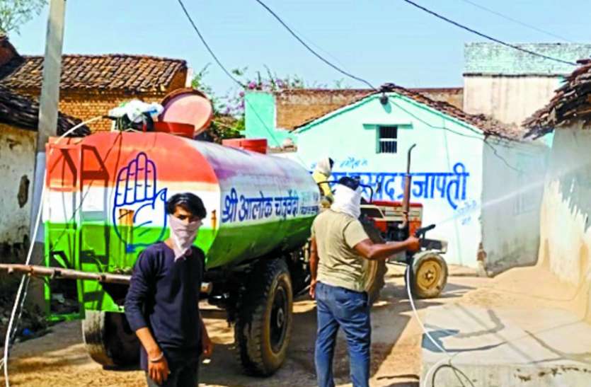 Control room in NAPA made for cleaning and sanitization सफाई व सैनिटाइज के लिए बनाया नपा में कंट्रोल रुम