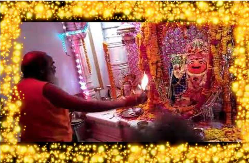Hanuman Jayanti : आरती श्री हनुमान जी की