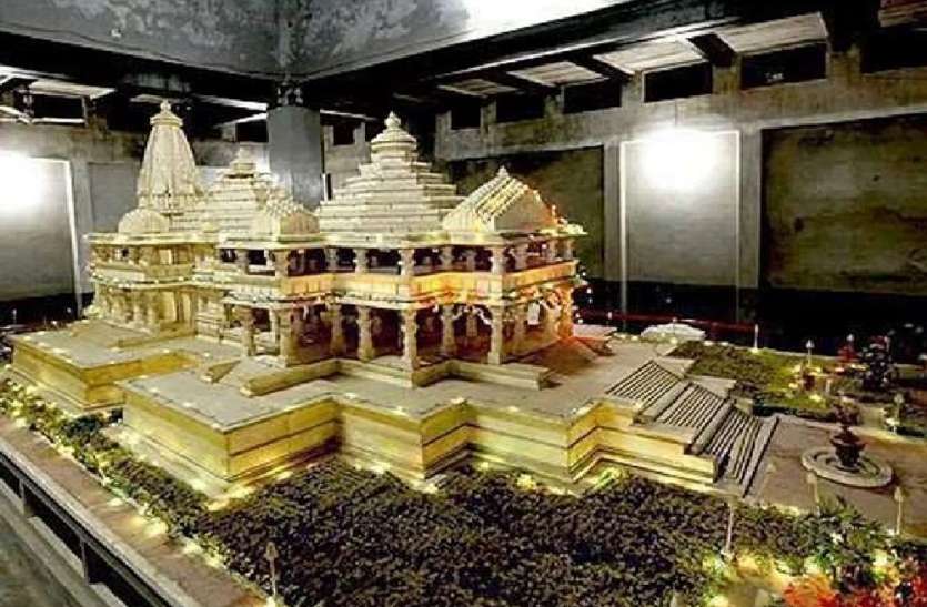 लॉकडाउन का असर, 28 सालों में दूसरी बार रामलला को मिला न्यूनतम चढ़ावा, एक पखवाड़े में आए 13 हजार रुपए लॉकडाउन का असर, 28 सालों में दूसरी बार रामलला को मिला न्यूनतम चढ़ावा, एक पखवाड़े में आए केवल 13 हजार रुपए