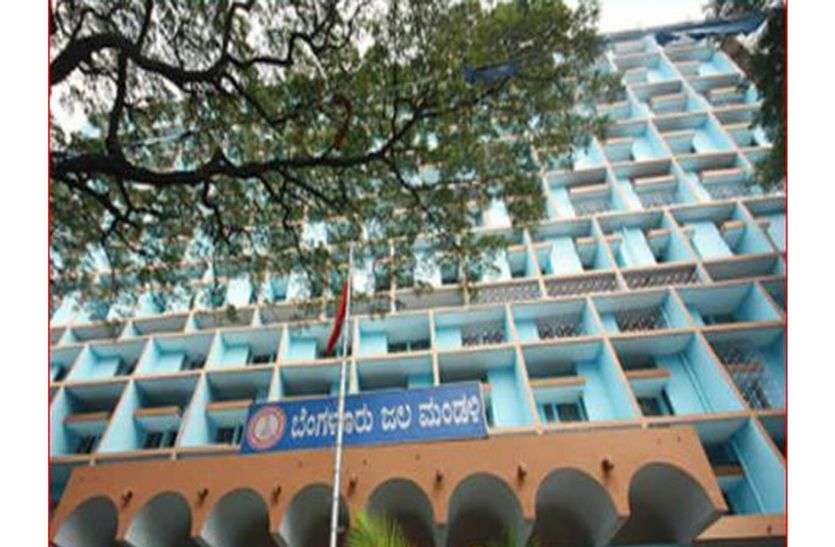 जल आपूर्ति बोर्ड को गर्मियों में राहत पानी की खपत में भारी गिरावट जल आपूर्ति बोर्ड को गर्मियों में राहत पानी की खपत में भारी गिरावट