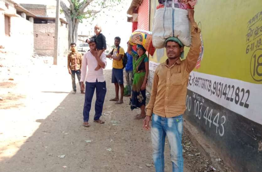 dan data इस महामारी में दान के लिए एक भी जनप्रतिनिधियों ने निजी मद से नहीं आए आगे