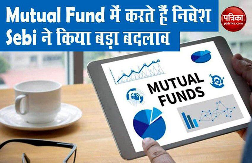 Mutual Funds