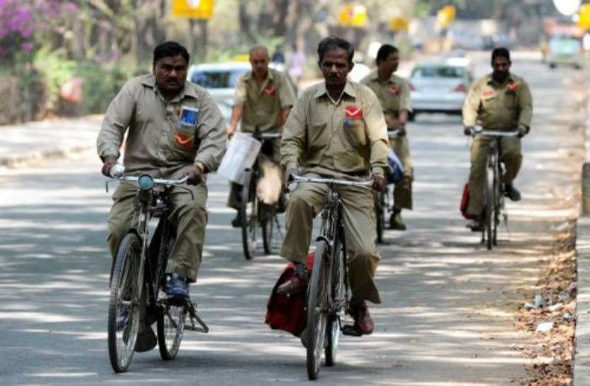घर बैठे प्राप्त कर सकेंगे अपने बैंक खाते से राशि घर बैठे प्राप्त कर सकेंगे अपने बैंक खाते से राशि