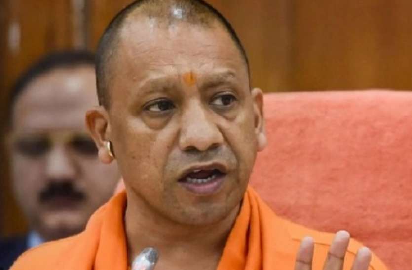 Yogi स्कूल फीस को लेकर सीएम योगी से मिलना चाहते थे हिंदू महासभा के कार्यकर्ता, पुलिस ने लगा दी रोक