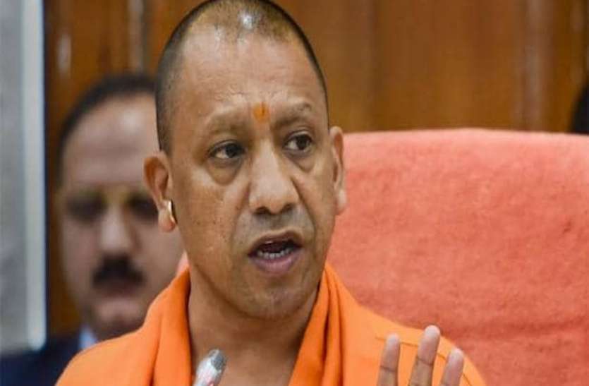 कोरोना के बढ़ते मामलों पर सीएम योगी का बयान, कहा सुरक्षा के लिए लॉकडाउन है जरूरी कोरोना के बढ़ते मामलों पर सीएम योगी का बयान, कहा सुरक्षा के लिए लॉकडाउन है जरूरी