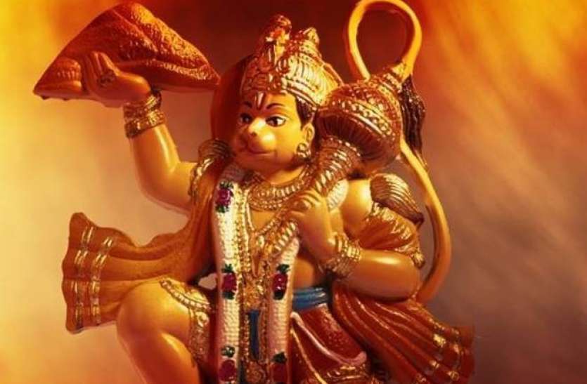 हनुमान जयंतीः आज शाम अपने घर पर ही करें ये उपाय
