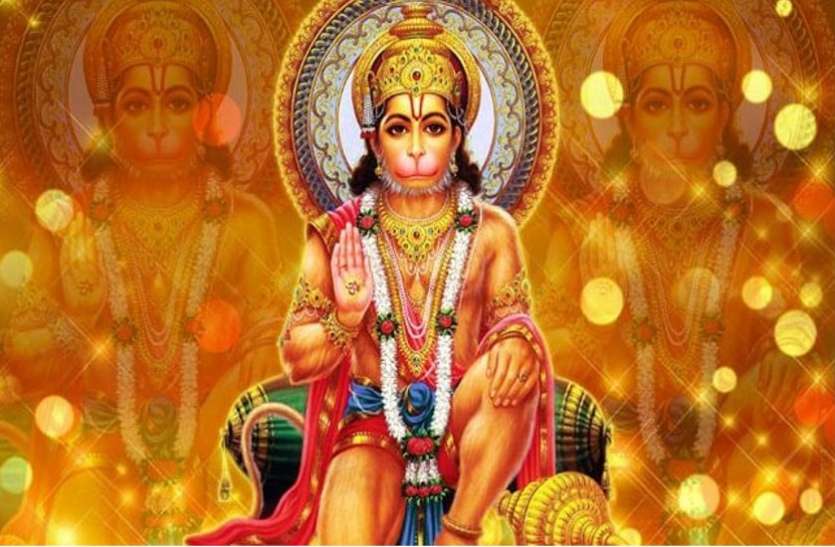 हनुमान जयंतीः आज शाम अपने घर पर ही करें ये उपाय हनुमान जयंतीः आज शाम अपने घर पर ही करें ये उपाय