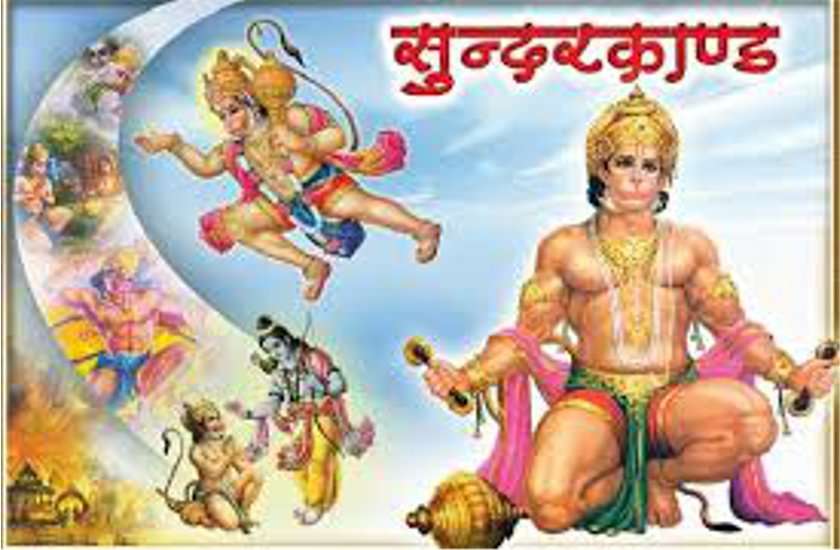एक साथ सैकड़ों समस्या दूर करेंगे महाबली हनुमान आज के दिन जरूर करें ये काम