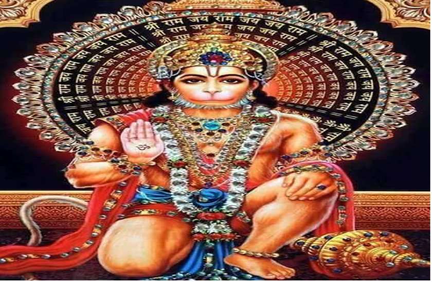 हनुमान जयंतीः आज शाम अपने घर पर ही करें ये उपाय
