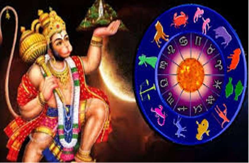 हनुमान जयंतीः आज अपने नाम अनुसार करें ये उपाय, हनुमान जी बदल देंगे भाग्य की रेखा