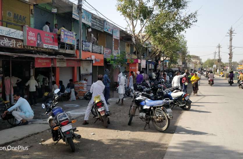 File photo खाद्यान्न व खाद्य तेल का थोक एवं खुदरा बाजार मूल्य तय किए गए