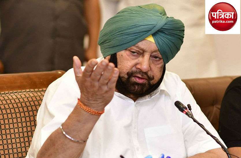 Captain amarinder singh CWC की बैठक से पहले पंजाब के मुख्यमंत्री का सोनिया और राहुल गांधी को लेकर बड़ा बयान