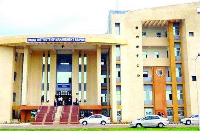 IIM Raipur कोरोना वायरस के कारण IIM रायपुर का दीक्षांत समारोह स्थगित, 207 छात्रों को दी जानी थी डिग्री