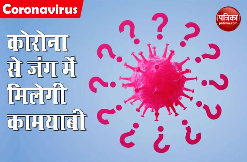 gehu kharidi corona effect, गेहूं खरीदी से पहले सभी कर्मचारियों का होगा मेडिकल परीक्षण