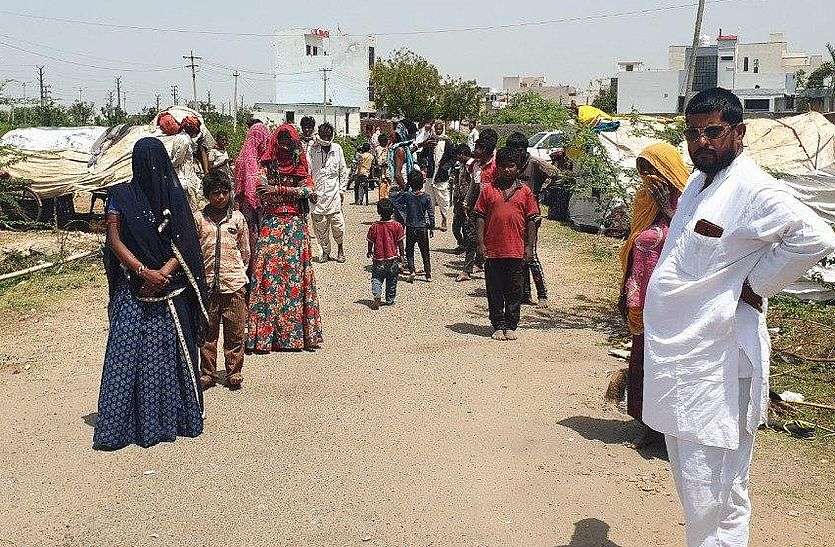 More than a hundred families are not getting food of both the times in bhilwara सौ से अधिक परिवारों को नहीं मिल रहा दोनों समय का भोजन