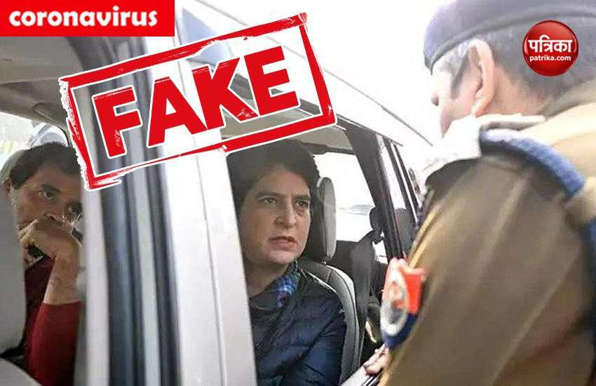 rahul_priyanka4.jpg
