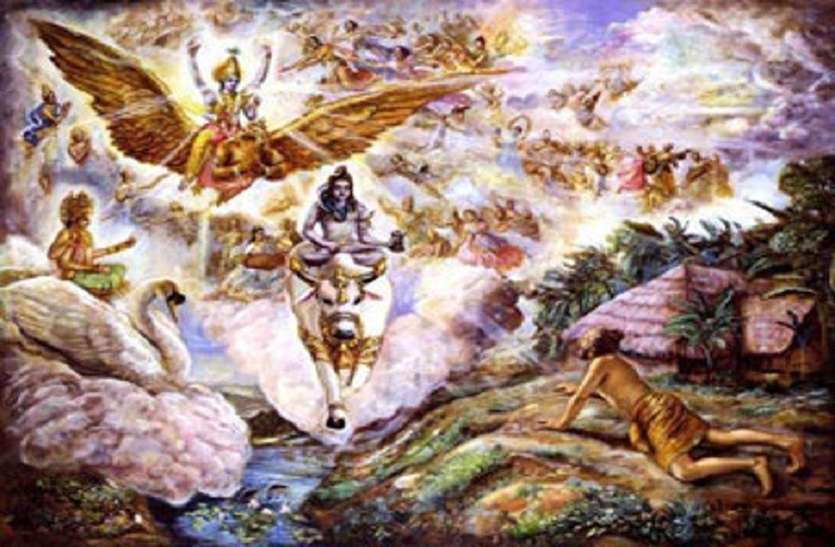 Tripurari lord shiv