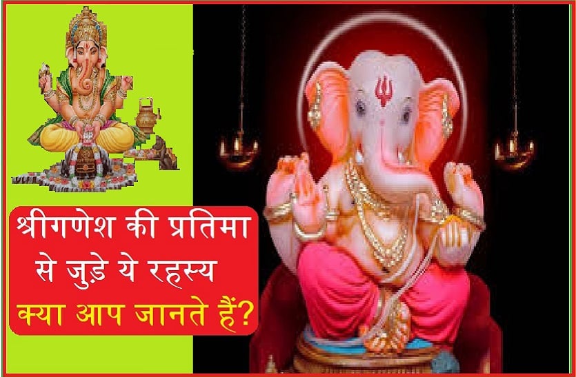 miracle of lord shri ganesh blessings through body parts