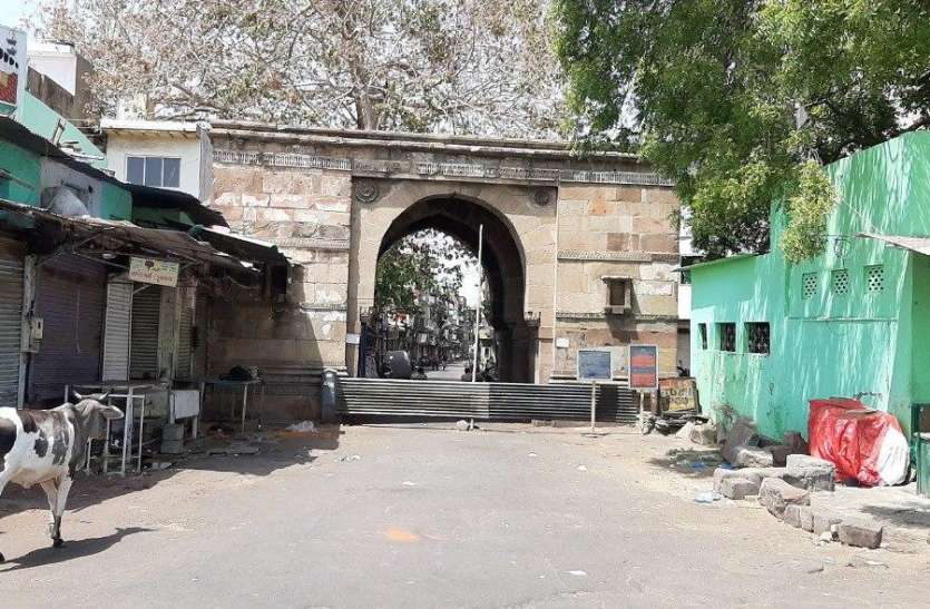 Gujarat: कोरोना से निबटने देश में पहली बार यहां पर हुआ ऐसा Gujarat: कोरोना से निबटने देश में पहली बार यहां पर हुआ ऐसा
