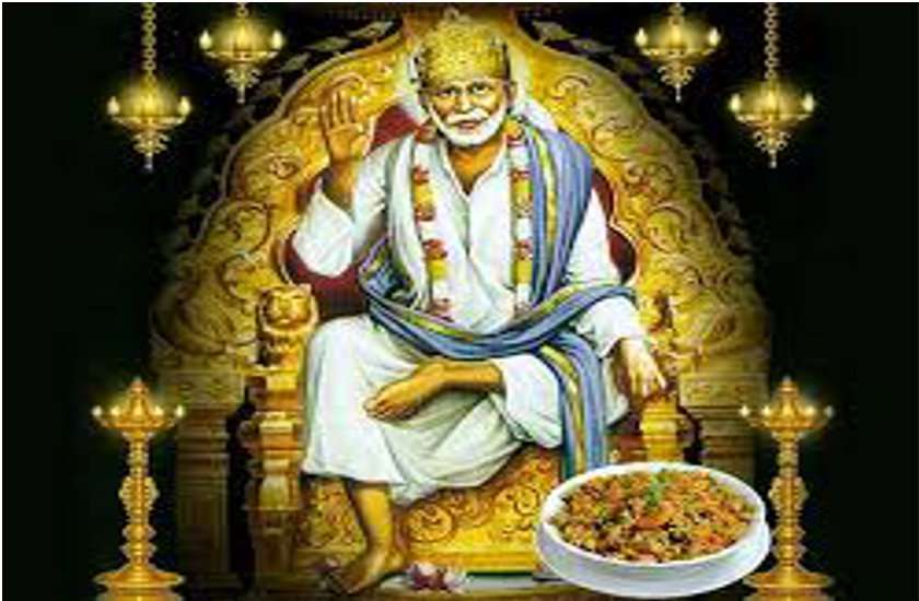 बरसेंगी साईं की कृपा, गुरुवार की शाम घर पर ही करके देख लें यह उपाय