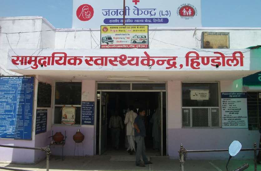 बायोकेमिस्ट्री मशीन में आई तकनीकी खराबी, नहीं हो रही जांच बायोकेमिस्ट्री मशीन में आई तकनीकी खराबी, नहीं हो रही जांच