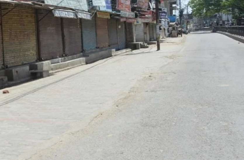 लखनऊ में पूरी तरह से सील कोरोना संक्रमण 12 हॉटस्पॉट के बारे में जानिए लखनऊ में पूरी तरह से सील कोरोना संक्रमण 12 हॉटस्पॉट के बारे में जानिए