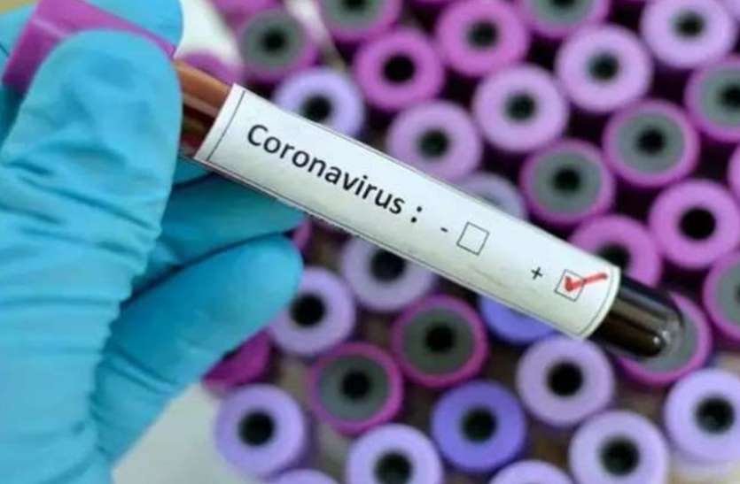 corona virus 31 मार्च तक नहीं था एक भी कोरोना पॉजीटिव, अब एक साथ बढ़े इतने मरीज कि सील करना पड़ गया शहर