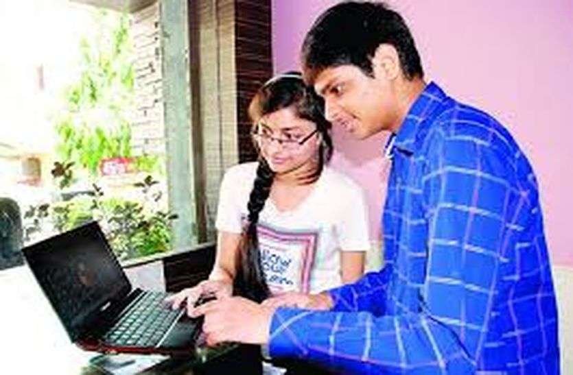 अब घर बैठे कॅरियर की मिलेगी ऑनलाइन जानकारी अब घर बैठे कॅरियर की मिलेगी ऑनलाइन जानकारी