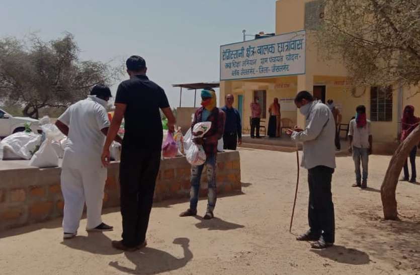 corona karmvir: नहीं रुके यह मदद का सिलसिला corona karmvir: नहीं रुके यह मदद का सिलसिला