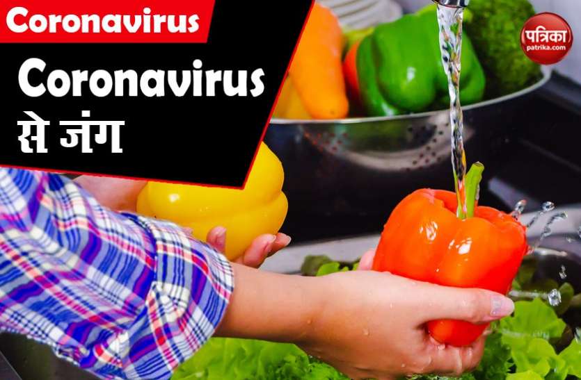 Coronavirus Tips : कोरोना से जंग लड़ने के लिए शरीर को इन चीजों से करें मजबूत, नहीं भटेगी कोई बीमारी Coronavirus Tips : कोरोना से जंग लड़ने के लिए शरीर को इन चीजों से करें मजबूत, नहीं भटकेगी कोई बीमारी