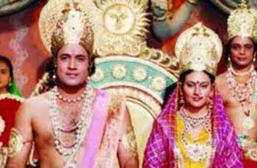 Ramayana, Mahabharata have again changed the definition of serial कोरोना काल में गीता और रामायण ने बचाया लोगों को, जानिए पूरी खबर