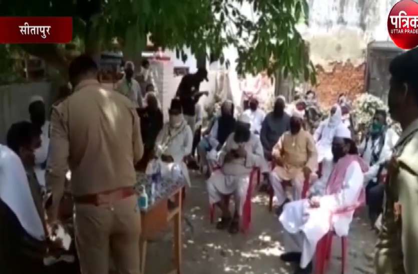 शब-ए-बारात को लेकर अधिकारियों और मुस्लिम धर्मगुरुओं के बीच बैठक, त्योहार घर में ही मनाने की अपील शब-ए-बारात को लेकर अधिकारियों और मुस्लिम धर्मगुरुओं के बीच बैठक, त्योहार घर में ही मनाने की अपील