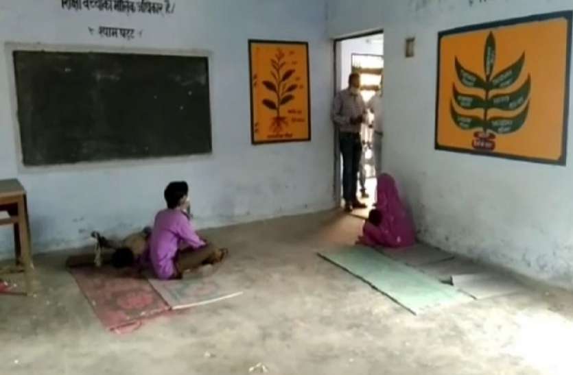 क्वॉरेंटाइन किये गए 5 साल के बच्चे की अचानक हुई मौत, मचा हड़कंप क्वॉरेंटाइन किये गए 5 साल के बच्चे की अचानक हुई मौत, मचा हड़कंप